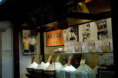 《RPG MAKER WITH》将登陆PS4和PS5 Switch版4月11日发售